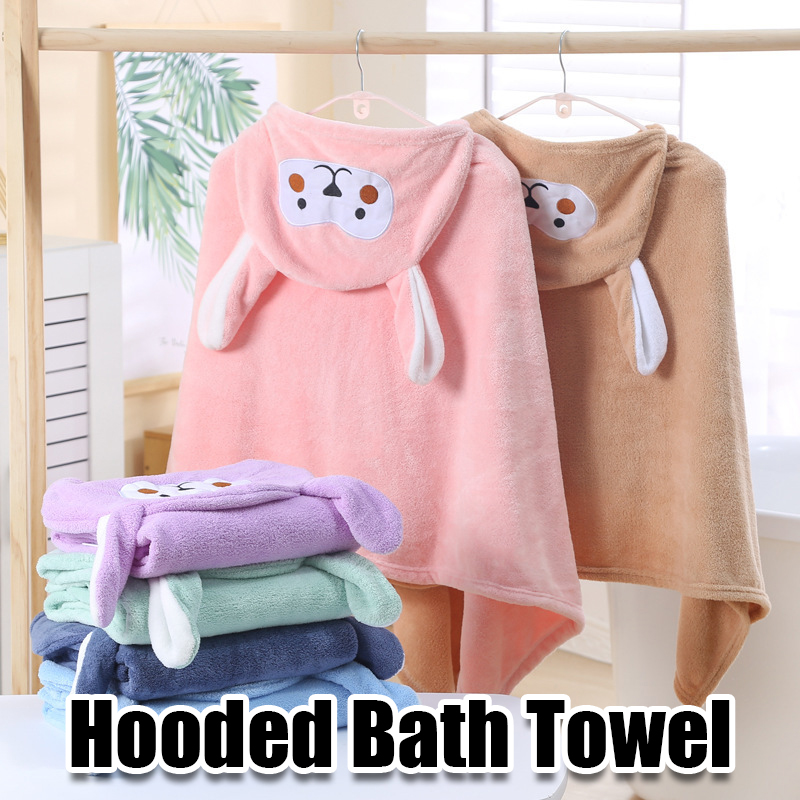 Hooded Bath Towel - Coral Fleece Hooded Bath Towel for