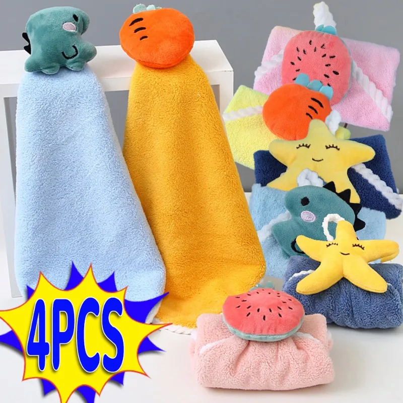 Baby Clothing Wash - 1/4PCS Cartoon Children's Hand Towel Soft
