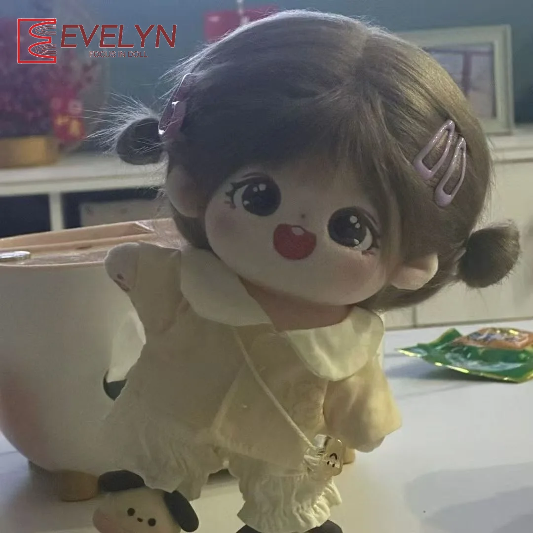 Evelyn 20cm baby clothing cott - Baby Clothing Used recension och pris