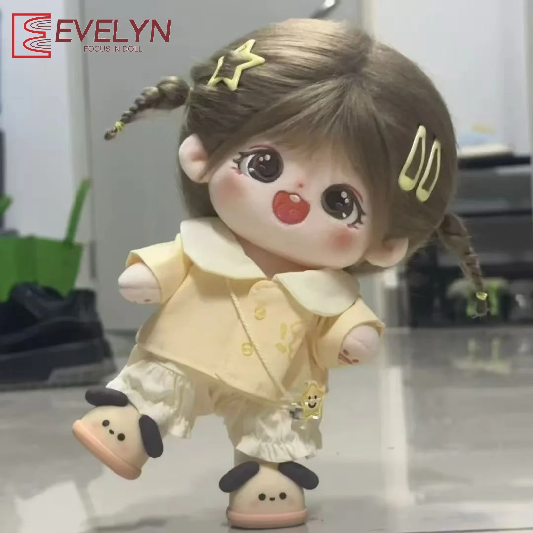 Evelyn 20cm baby clothing cott - Baby Clothing Used recension och pris