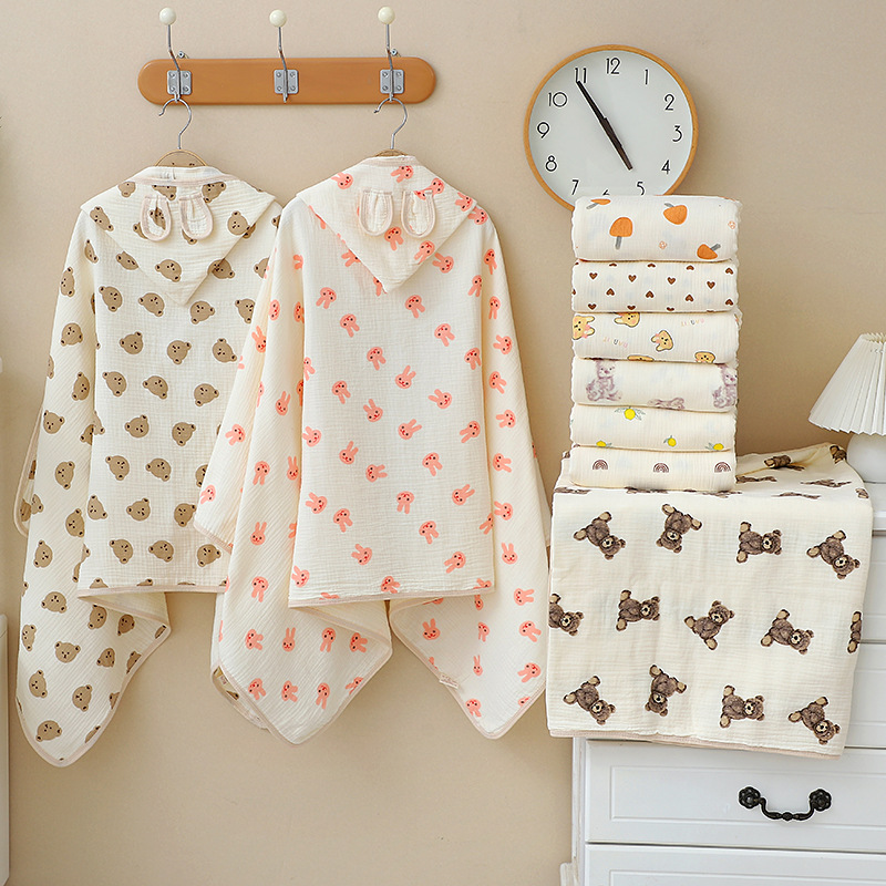 Baby Bath Towel 4 Layers Gauze - Hooded Bath Towel recension och pris