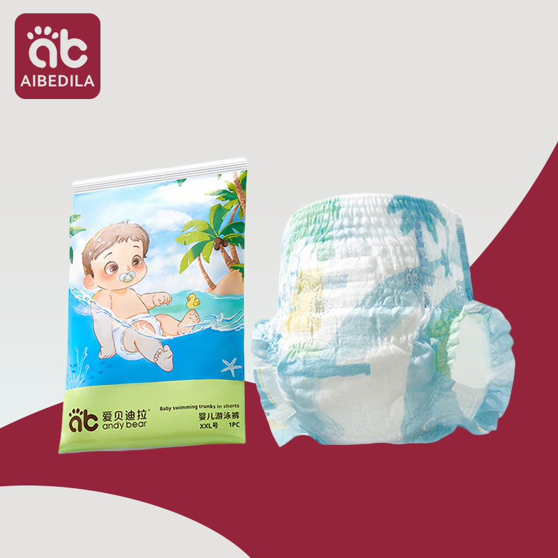 Waterproof Baby Swimming Diape - Baby Xl recension och pris
