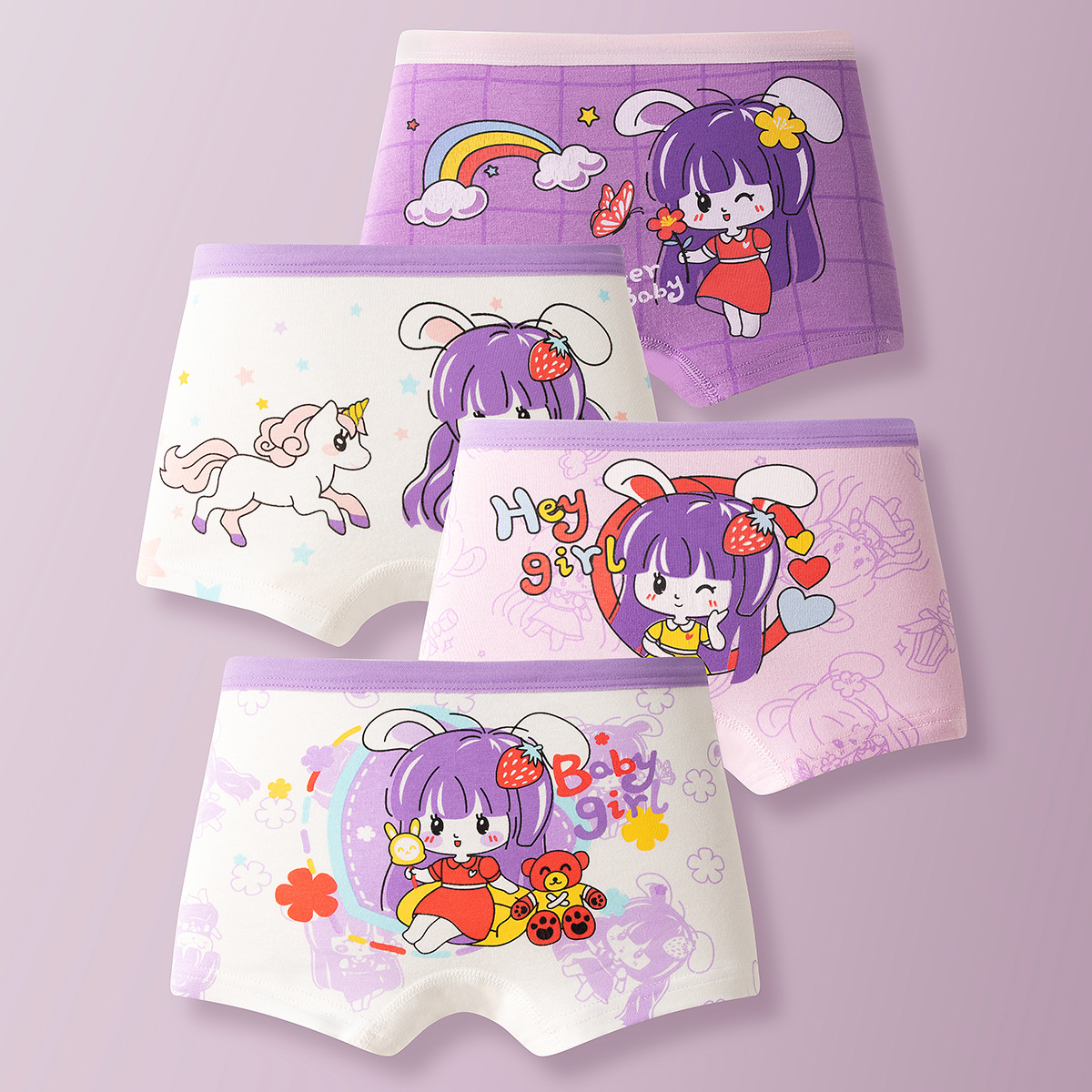 4pcs Cotton Girls Soft Panties - Baby Xl recension och pris
