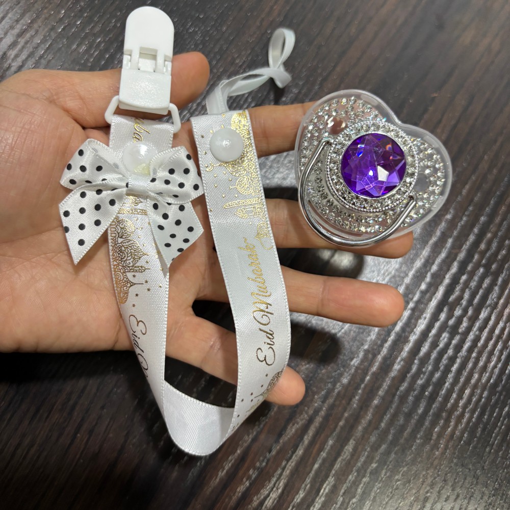 Glistening golden Baby Comfort - Newborn Gift Set recension och pris