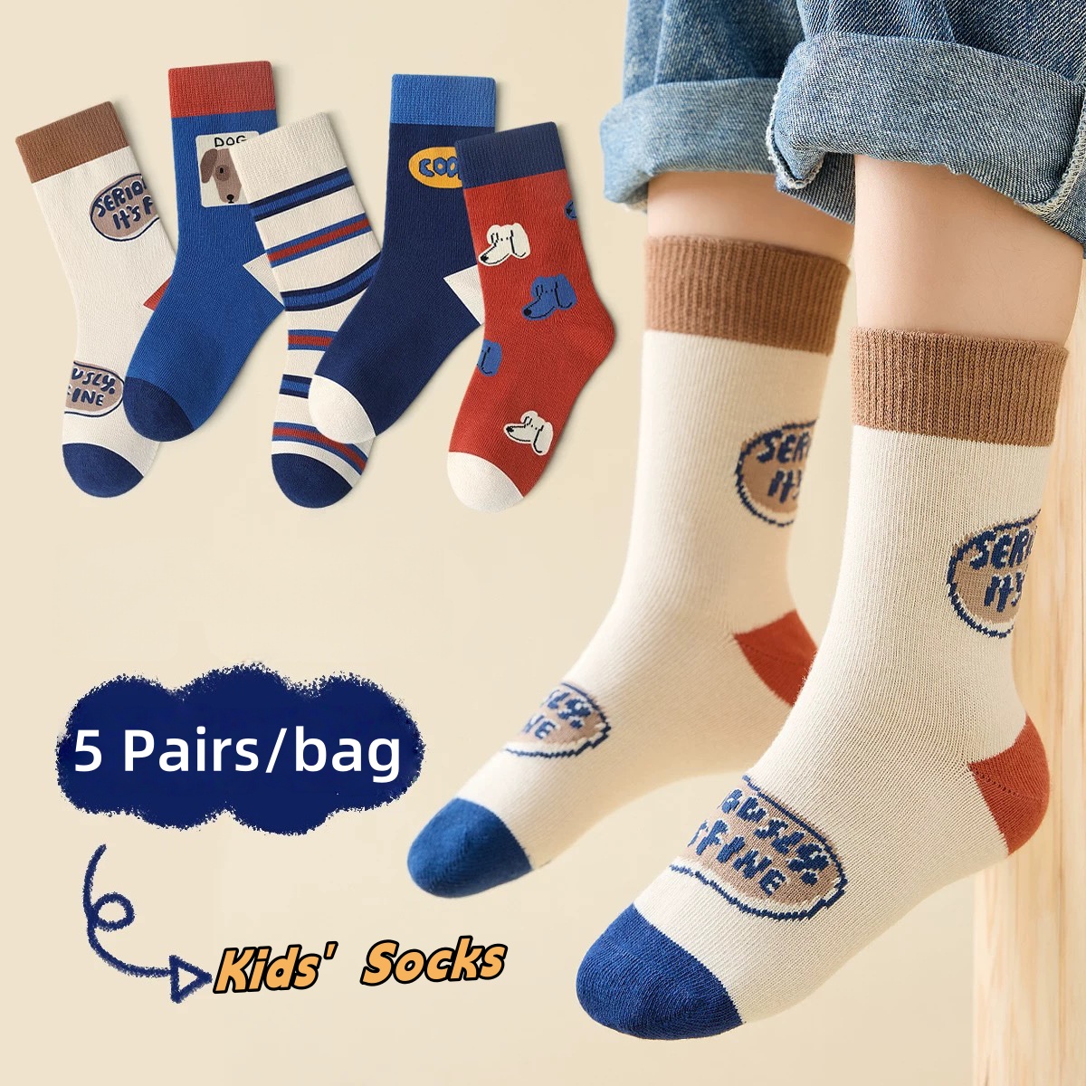 Autumn Children's Socks Little - Baby Xl recension och pris