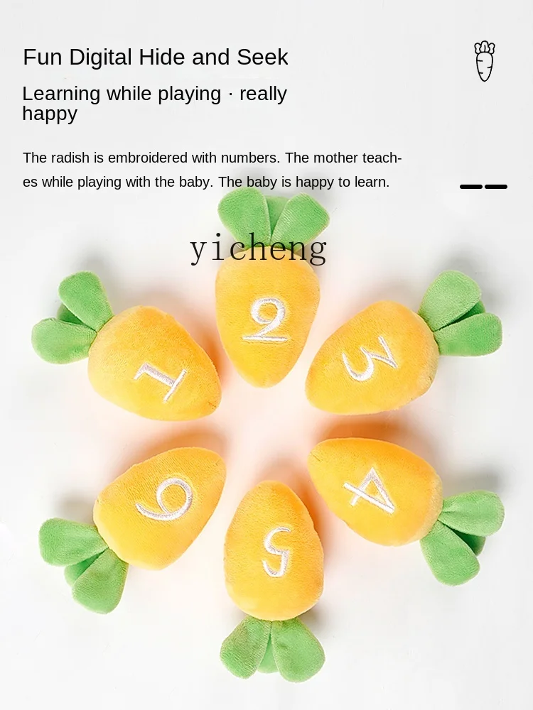 XL Pulling Radishes Toy Baby B - Baby Xl recension och pris