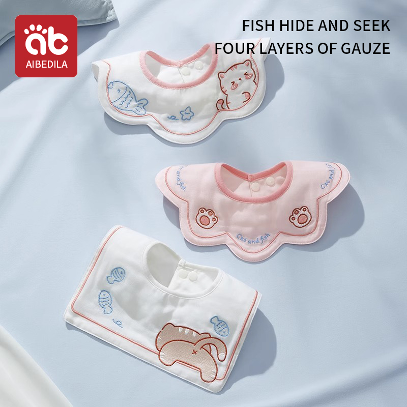 AIBEDILA 3/5Pcs Baby Bibs Cott - Baby Clothing Fabric recension och pris