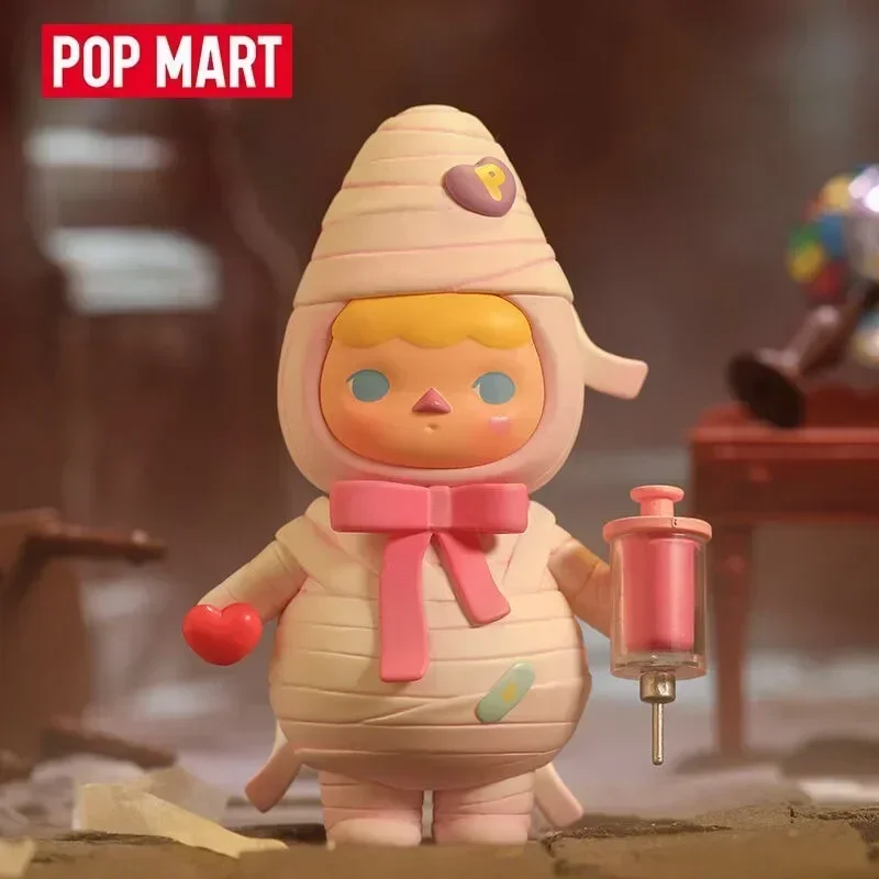POP MART Pucky Monster Baby Se - Newborn Gift Set recension och pris