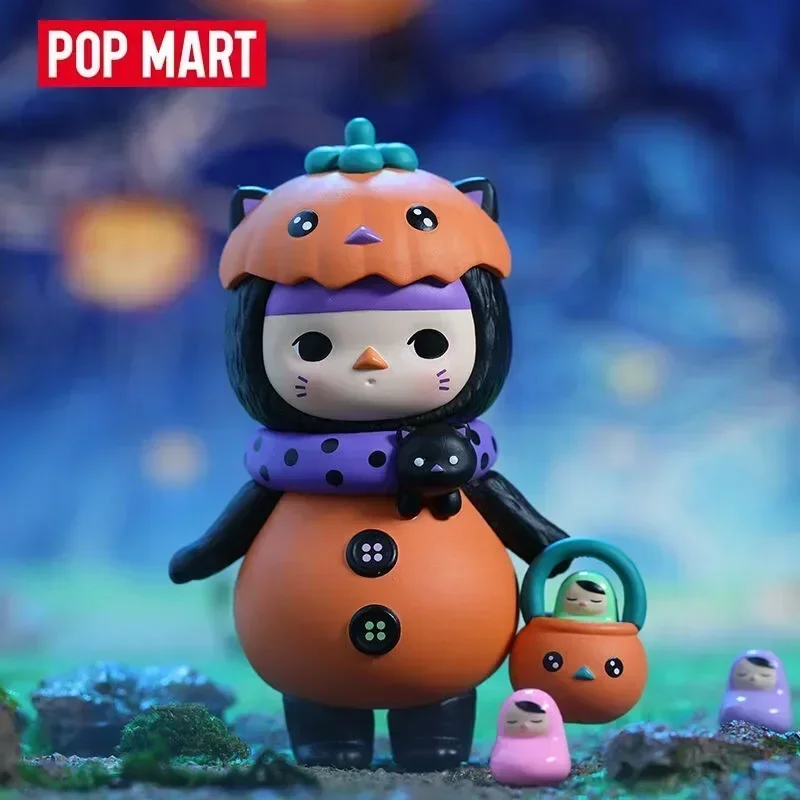 POP MART Pucky Monster Baby Se - Newborn Gift Set recension och pris