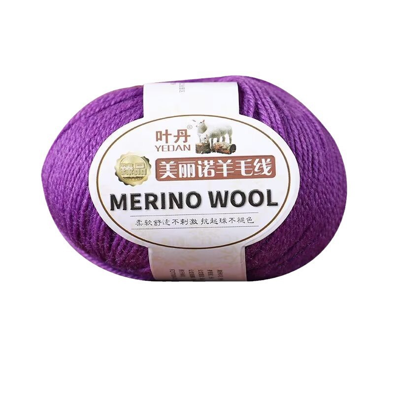 50g/roll Soft Merino Wool Yarn - Baby Clothing Detergent recension och pris