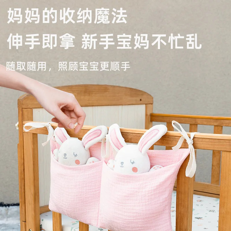 2Pockets Bedside Hanging Diape - Baby Clothing For Bed recension och pris