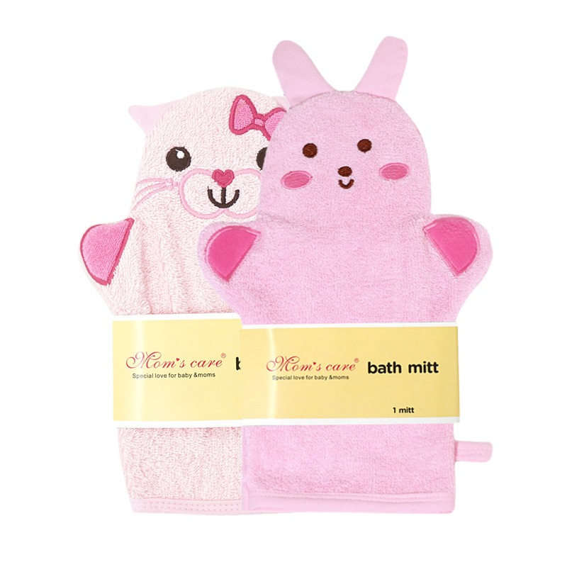 2-piece Nowborn Baby Child Boy - Baby Clothing Wash recension och pris